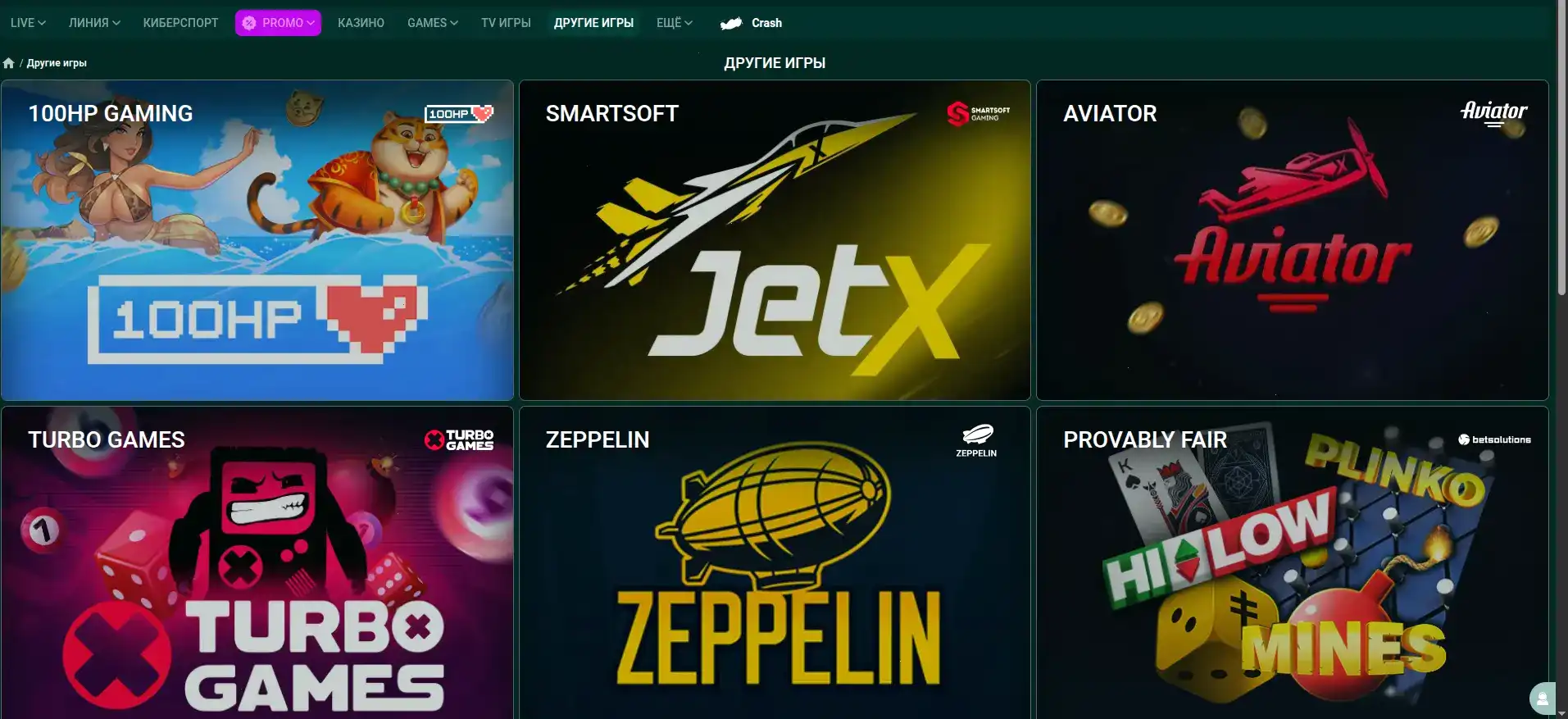 Процесс быстрой регистрации в казино Кент